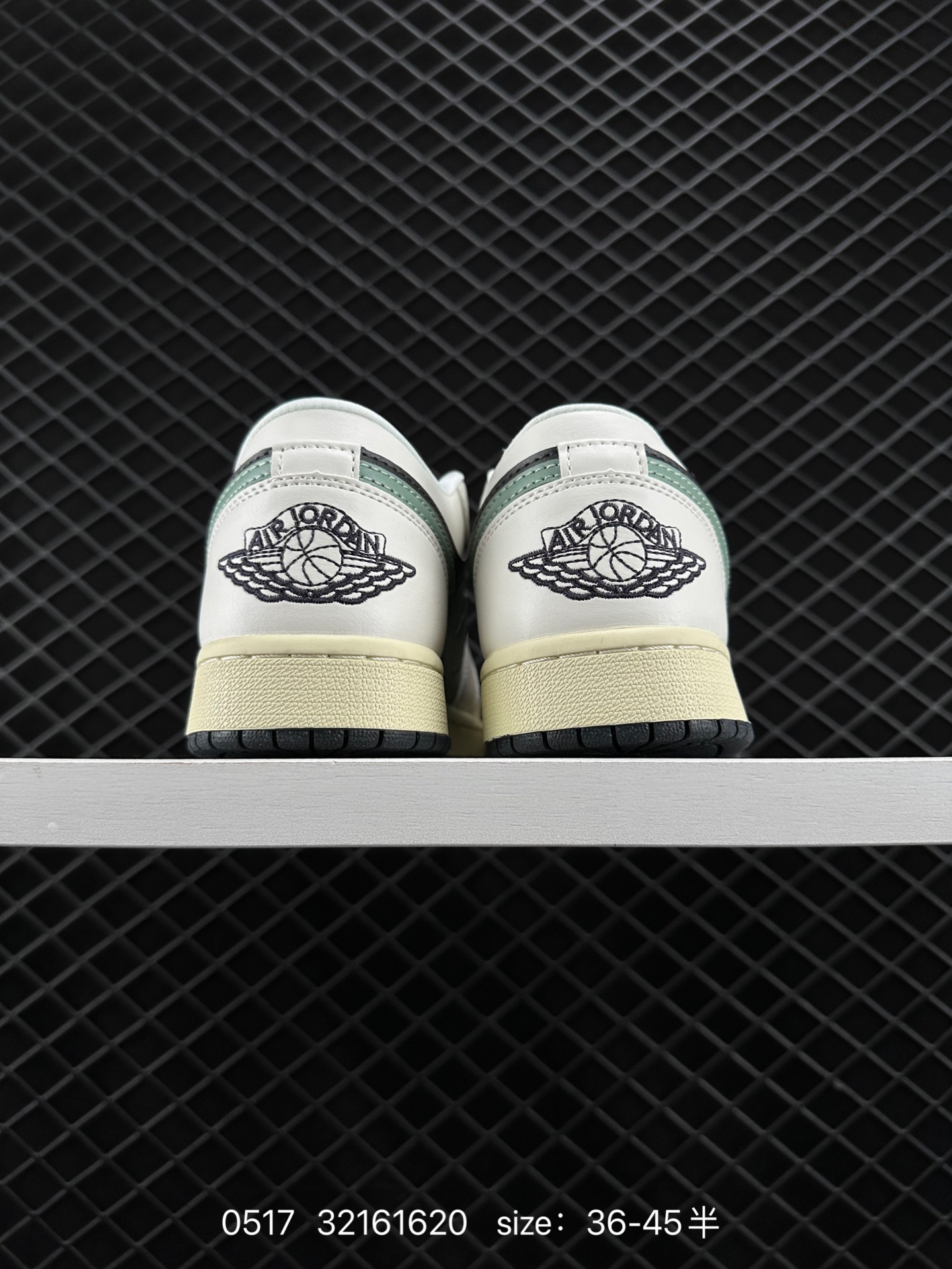 Nike Air Jordan 1 Low SE